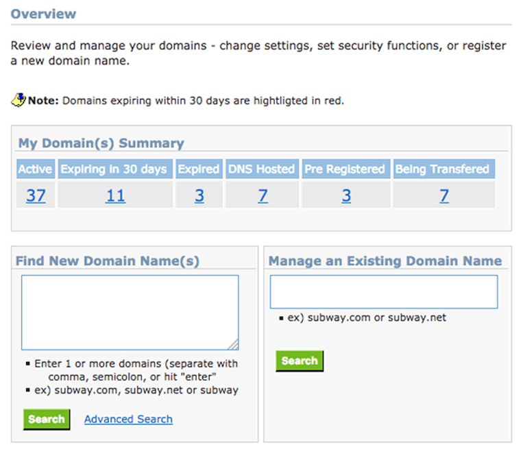 Site Control screen shot
